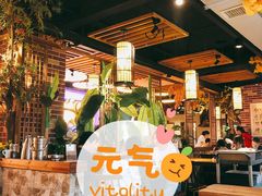 大堂-湘厨壹品(芙蓉广场店)