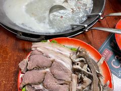 -草本味·市井羊肉馆(新开铺总店)