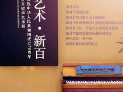-新百广场(中山西路店)