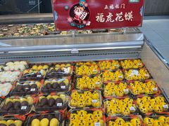 -果蔬好(江南赋店)