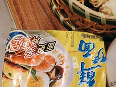 -品也·鲍鱼鸡火锅(皇庭广场店)