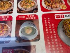 -扬二春炒饭(国庆路总店)