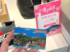 -厦门大西洋天虹百货商场
