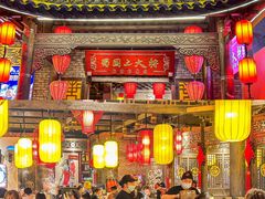 -蜀国大将老火锅(江北店)