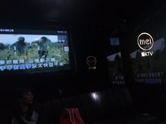 -魅KTV·AI辅唱(人民广场旗舰店)