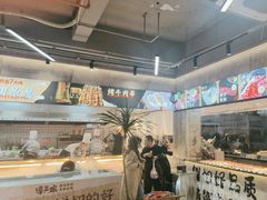 -谭三娘鲜切牛肉自助火锅(九眼桥总店)