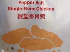 -麦当劳(宁波火车高铁站店)