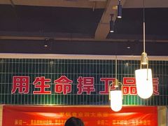 -俭寨大盘鸡·新疆菜·烧烤(博乐店)