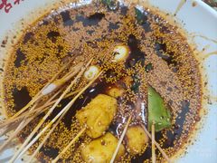-古真记钵钵鸡(总店)