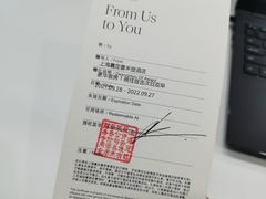 -上海嘉定喜来登酒店