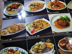 菜单-百福麵家(新馬路店)