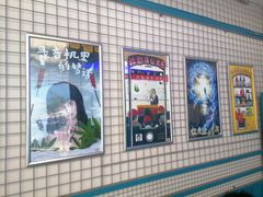-移动谜城·大笨象密室逃脱(五棵松店)