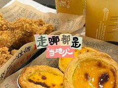 -肯德基(传媒广场店)