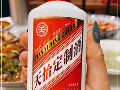 -天怡·鱼工厂(临江店)