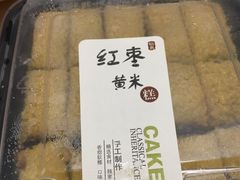 -天泽祥·鼓楼馒头(鼓楼店)