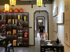 -源時代·江浙小馆