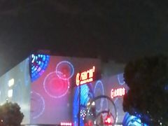 -万达广场(松江店)