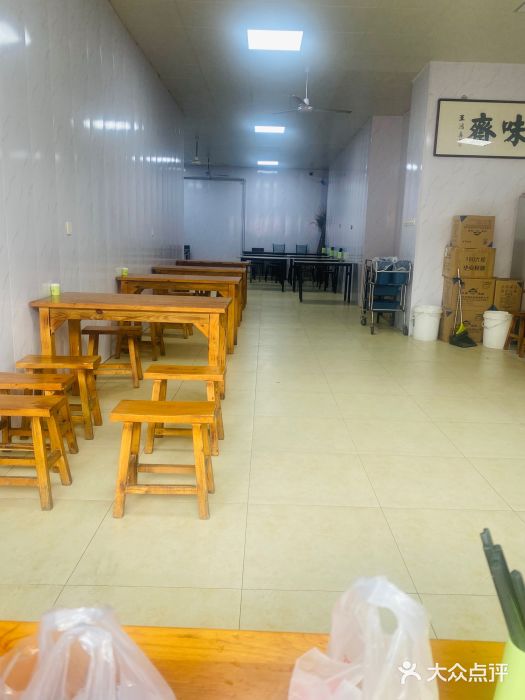 正味斋锅巴菜(西北角店)图片