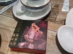-四姐妹东北饺子(沙尾路店)