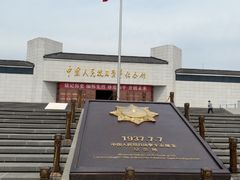 -中国人民抗日战争纪念雕塑园