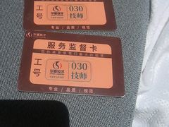 -华夏良子·足道SPA艾灸(金皇大厦店)
