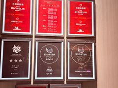 -炳胜私厨(中达旗舰店)