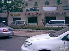 大桥道-大桥道糕点食品店(津塘路店)