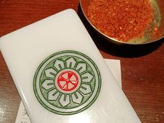 -成都你六姐·牛肉冒菜(城市集市合生汇店)