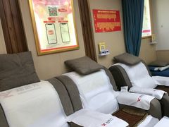 -郑远元·修脚·足道(华茂苑店)