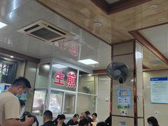 -周震馄饨