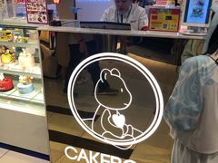 -CAKE BOSS 蛋糕老板(西单君太百货店)