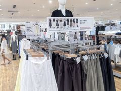 -宝山日月光中心