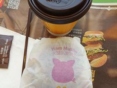 -麦当劳(杭州文三路店)