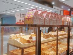 -爸爸糖吐司面包(悠唐购物中心店)