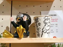 -COFFEE CALL(云锦路店)