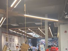 -破店肥哈·东北烧烤·夜宵(南山保利店)