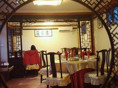 -厉家菜(德胜门总店)