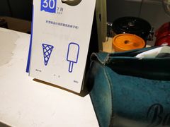 -T-COFFEE(长江花园店)
