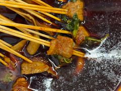 -拈签一笑黄牛肉辣卤串串