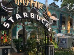 -星巴克臻选(广州沙面店)