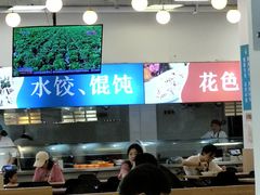-同济大学本部学苑饮食广场