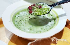 Milk Green Jelly with Sago