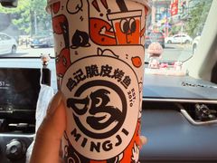 -鸣记脆皮烤鱼·海鲜烤鱼(三八广场店)