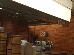 -苏小柳点心·手作小笼包(浦东嘉里城分院)