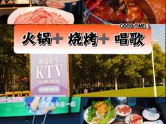 -唯爱KTV聚会餐厅(仙林东城汇店)