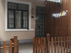 -OOAK设计师品牌概念店(新乐路店)