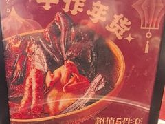 -上名堂·鱼头好吃(体育场路店)