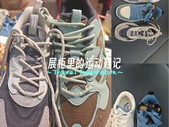 -五环Outlets(高新工厂店)