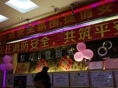 -品秀量贩式KTV(布吉店)