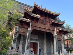 -武汉园博园(武汉自然博物馆)